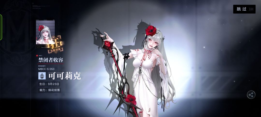 78抽啸风 1