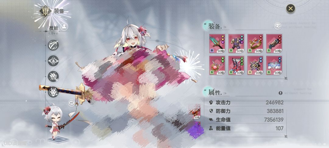 卡关了 1