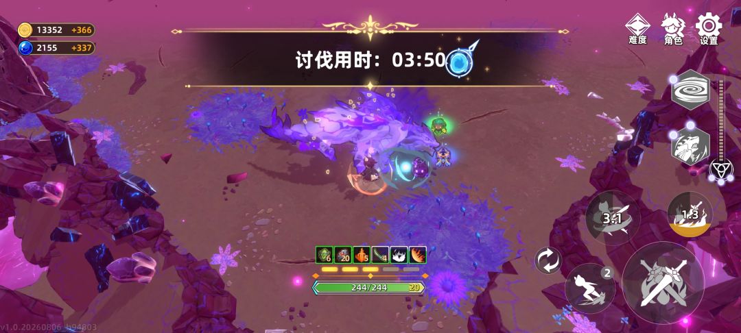 第一次过了,还不错,中规中矩的肉鸽 1