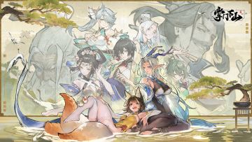 预约里程碑60W加码奖励依旧发放！