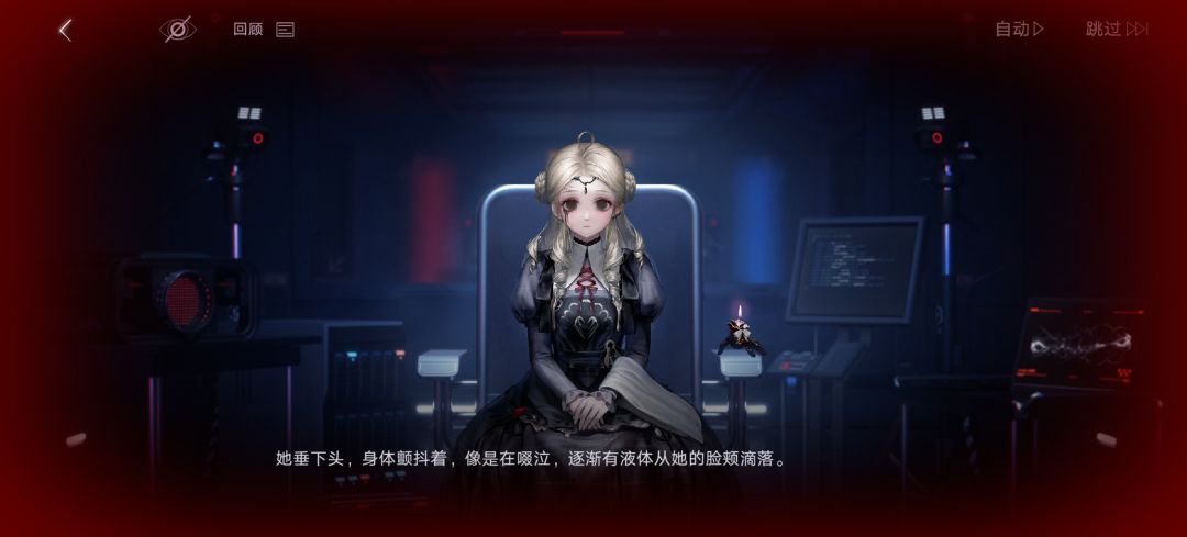 柳生你这不是会写么? 1