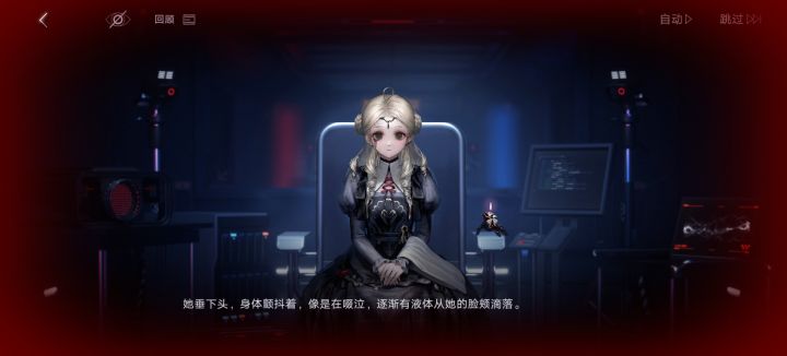 柳生你这不是会写么?截图