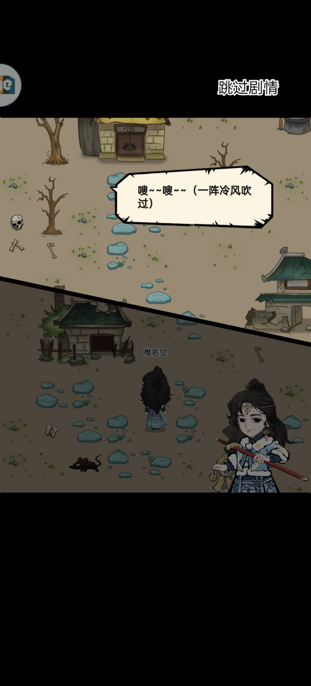 欧力歇! 1