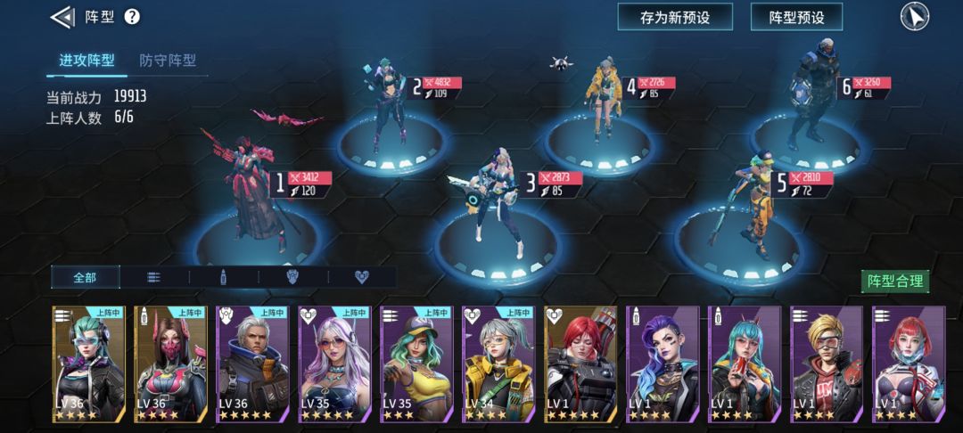 感觉卡池有毒,人手观者神谕 1