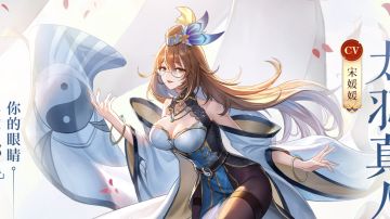 三族攻略合集加兑换码