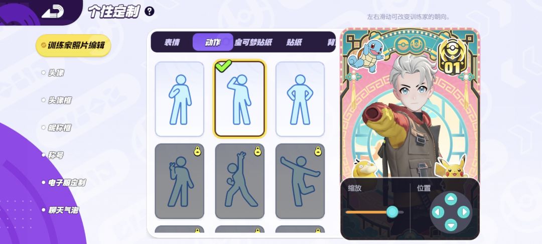 请问这对吗? 1