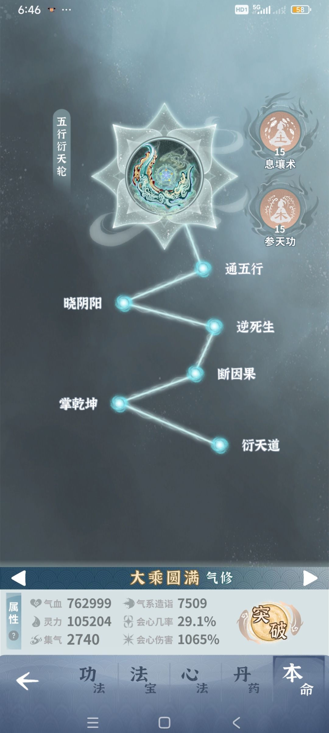 动态图片 1