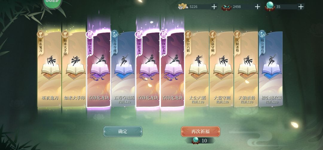 欢迎大家来吸吸欧气！ 2
