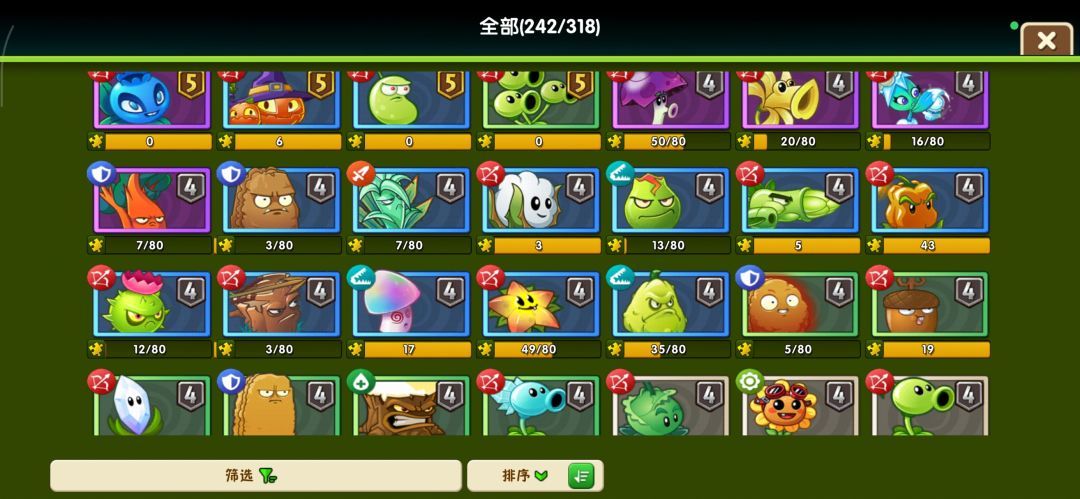 求教 10