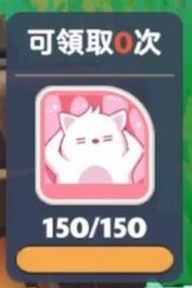 绮想梦成真及招式进阶详解