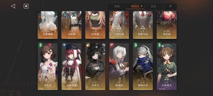开服老玩家回归,开新号截图