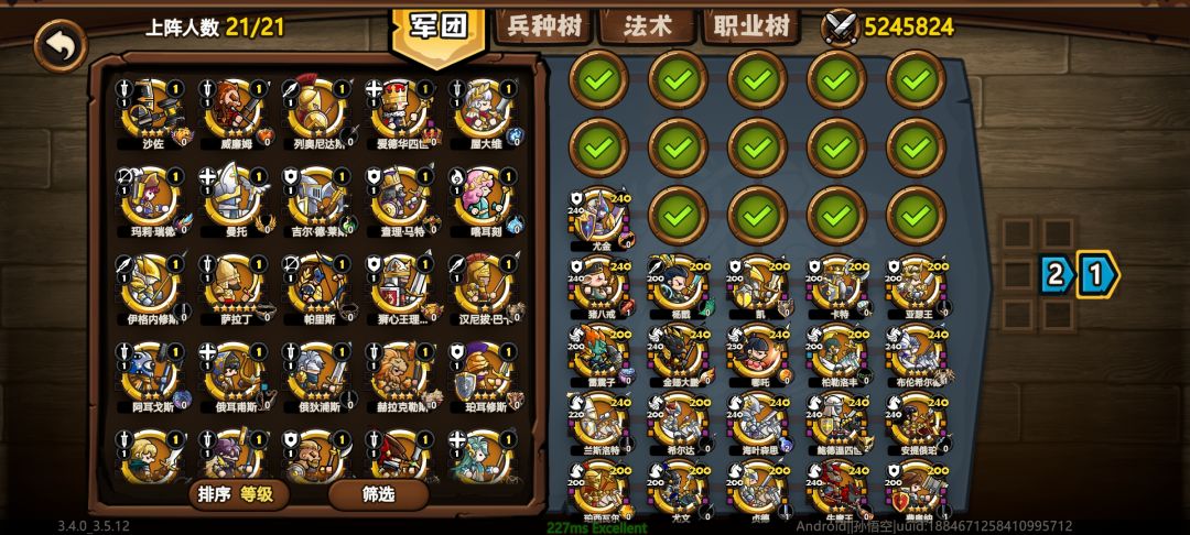 能坚持这么久,我也是神人了 1