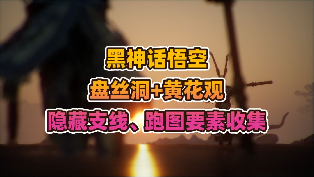 video-4367295