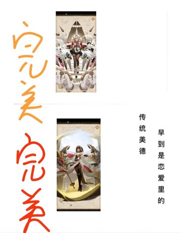 英雄归类和强度总览