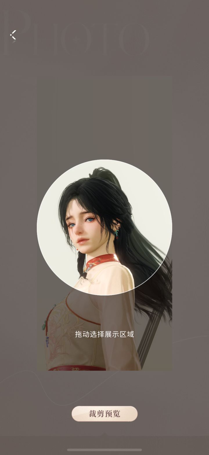 头像纠结ing截图