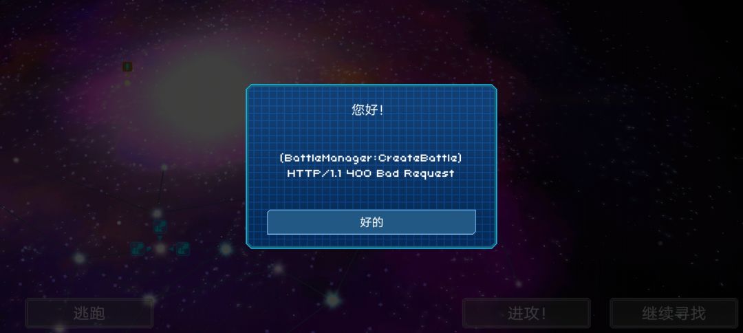 这啥啊 1