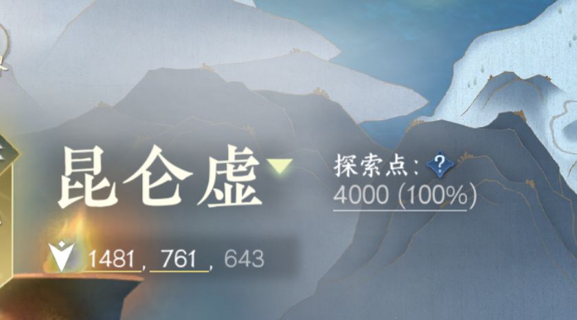 逆水寒注册要破亿了。 2