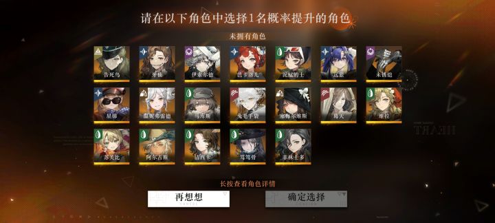大佬们纯新手截图