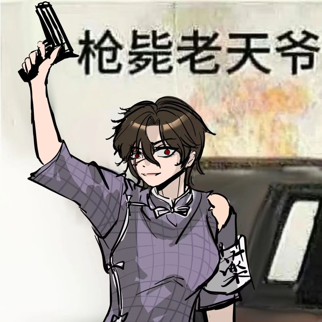 关于我卸游之后重装 1