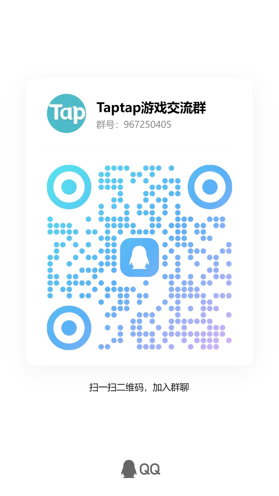 苍穹萌新必须知道的开荒点位教你快人一步 2