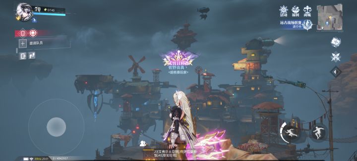 著名的一个也打不出来,截图