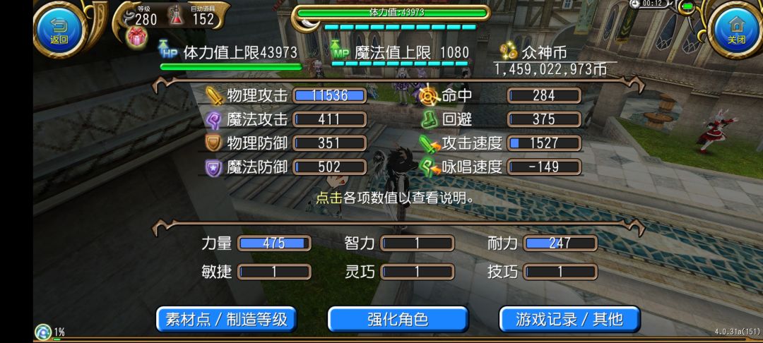 萌新2.3w大剑佣达成√ 2