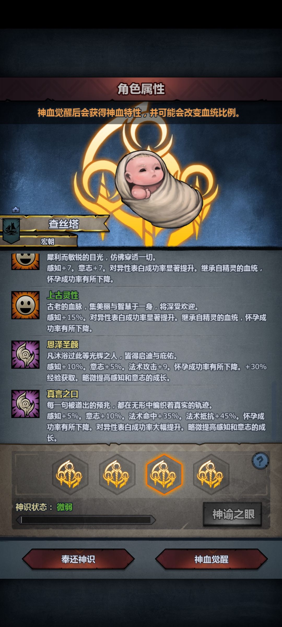 哪个比较好? 3