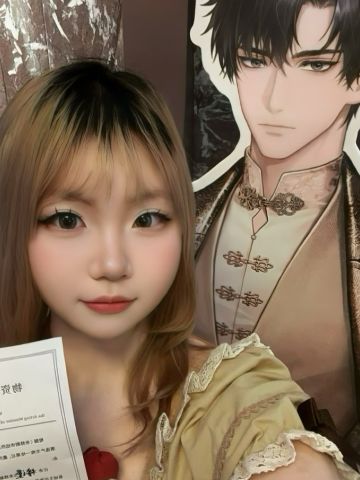 女性向新游爆火却突遭停服命运