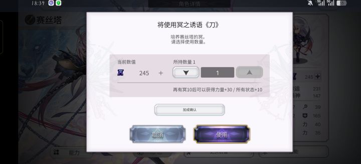 急急急,哪里可以搞到9冥刀截图