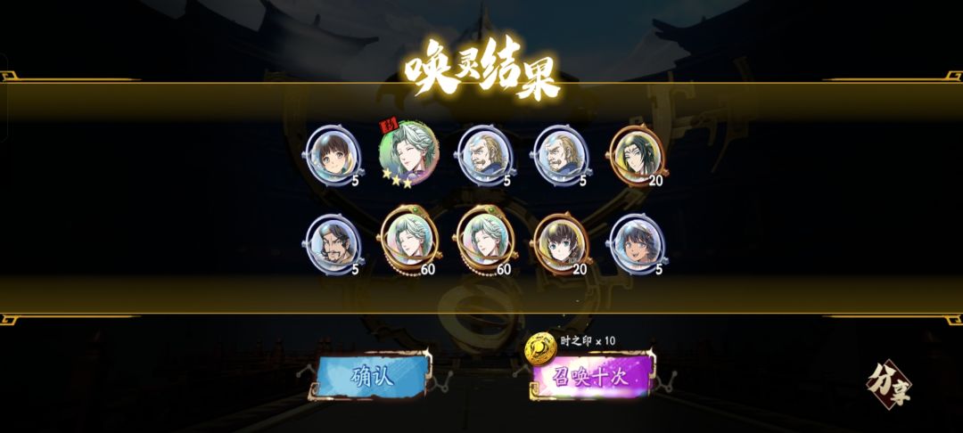 这是有毒吧 1