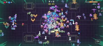 整个游戏最超模的角色还是出现了