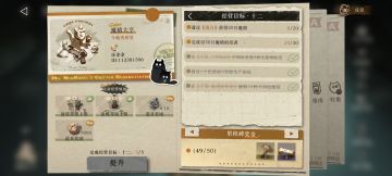 魔精公司可算给我玩明白了