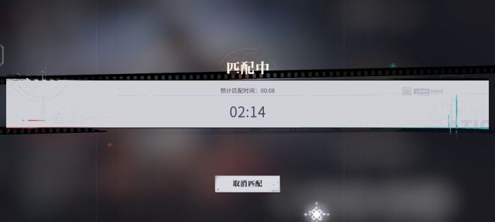 😠截图