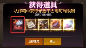 《DNF手游》2026首个大型BUG！无限卡矛盾引恐慌