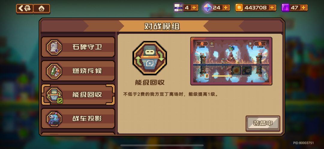 新卡?抽象? 2
