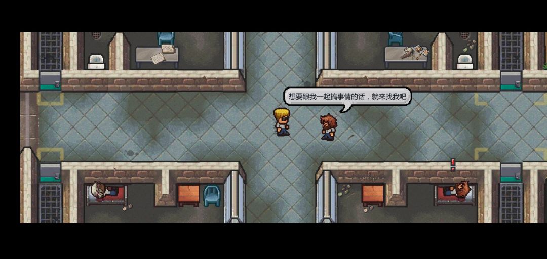 动态图片 2