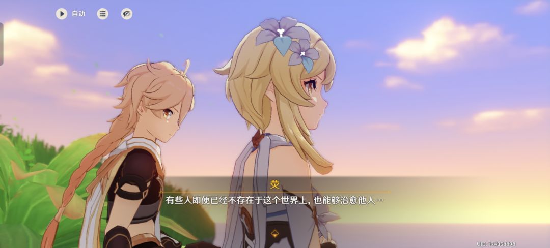 近几月抽卡🤗 3