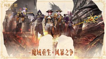 【每周分享】看看各位公爵的宠物吧！