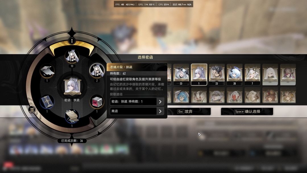 今天有点爽,爆了4次金能猛猛刷 1