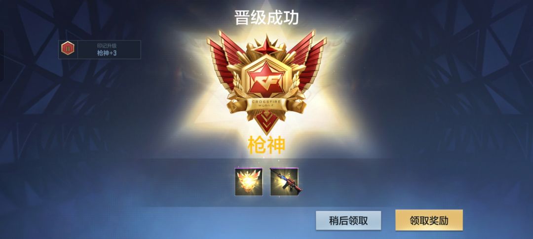 手游代打评论区回复 7