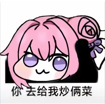 胜利女神兑换码