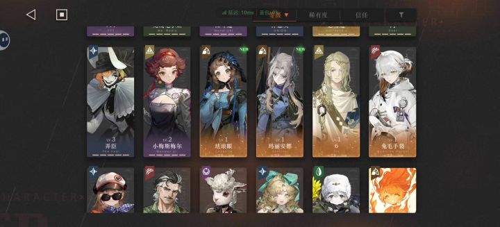 刚被踢走就给我歪出来了截图