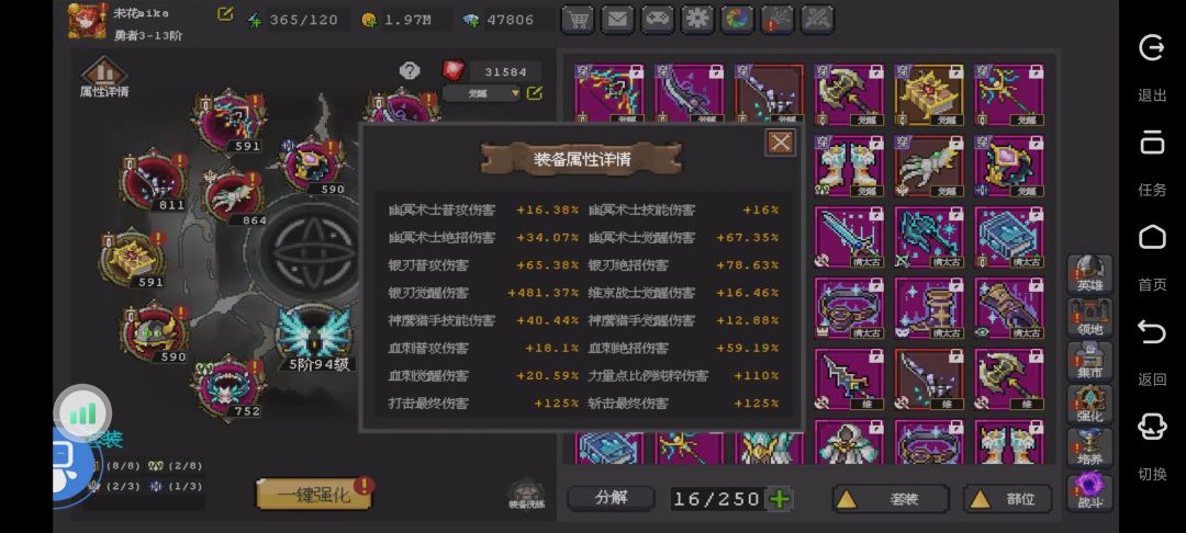 银刃1s纪念 3