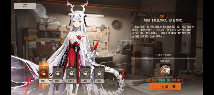 终于够了截图
