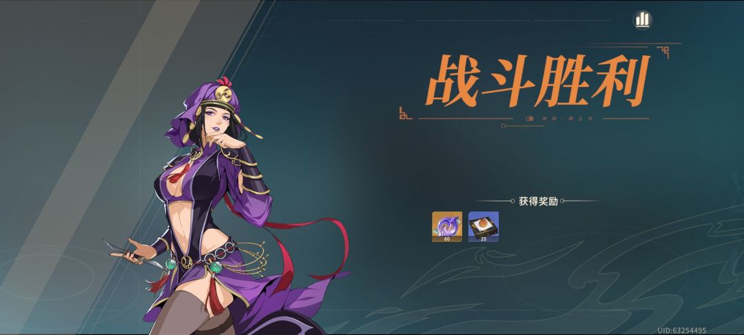 阿曼莎打这个挺好用 2