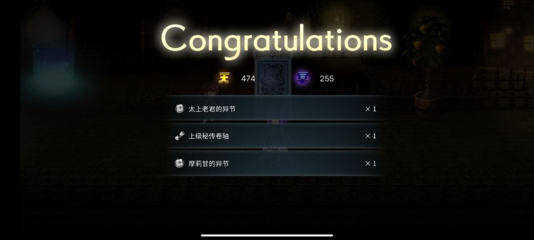 【氢二氧】我去,这把神了 1