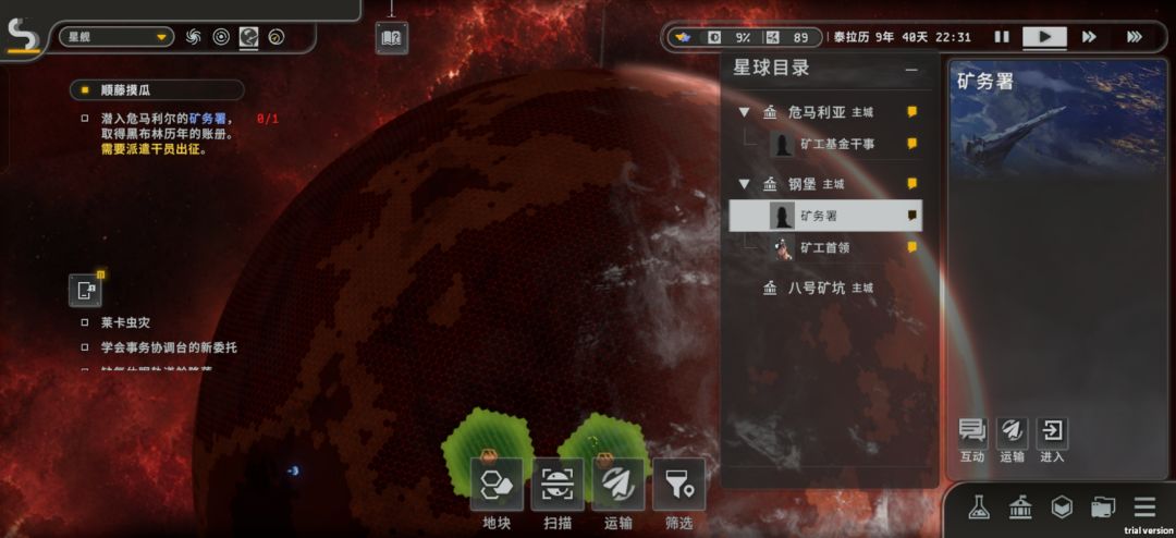 我吐了,这什么情况? 1