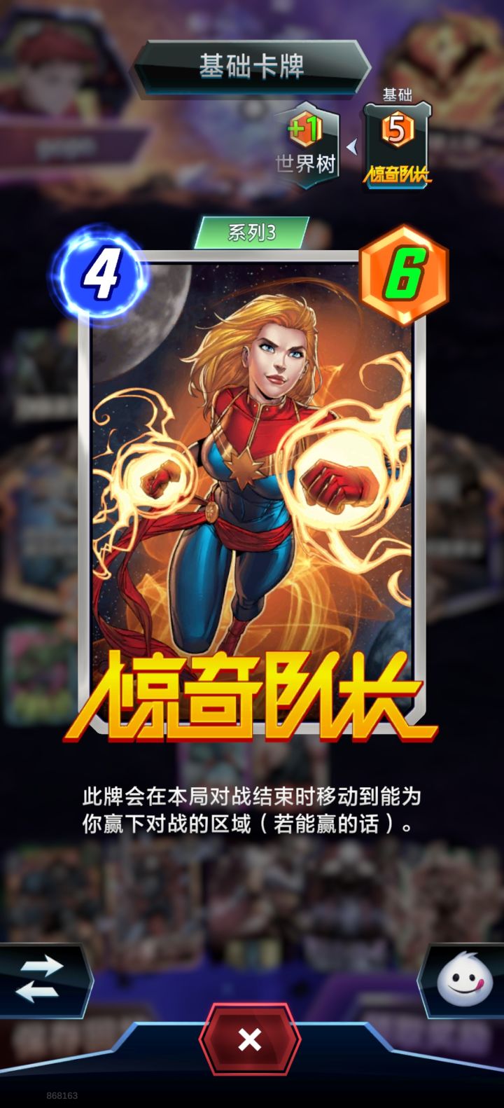 bug吗还是我理解错了截图