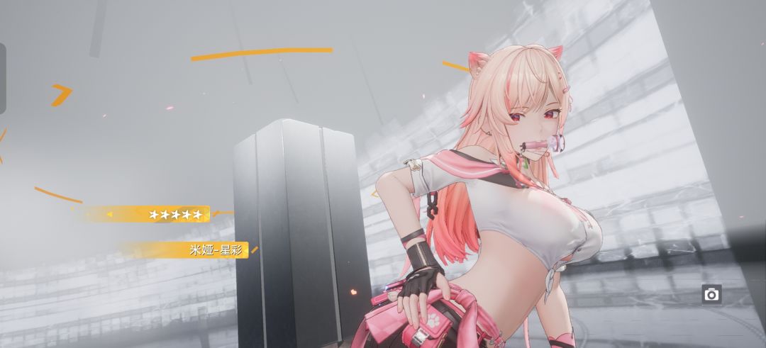 小登体验报告截图