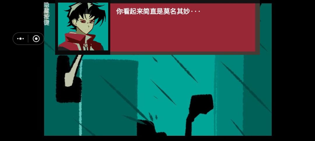 动态图片 8